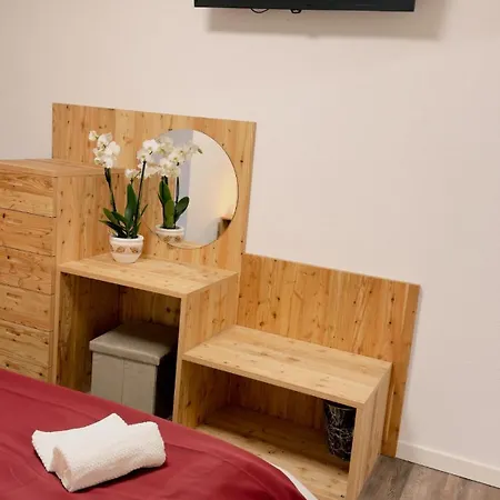 アパート Center *